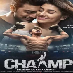 Chaamp Full Movie Download