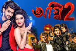 Agnee 2 Movie Download